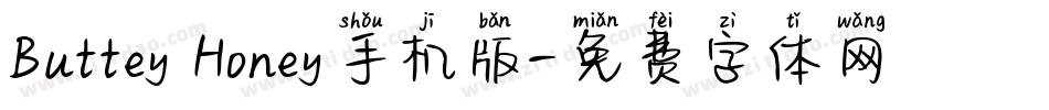 Buttey Honey手机版字体转换